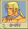 烈火之剑全角色成长率 烈火之剑全人物加入表