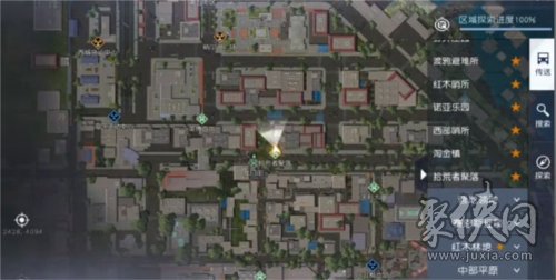 黎明觉醒天使光环在哪里获得   天使光环获取方法介绍