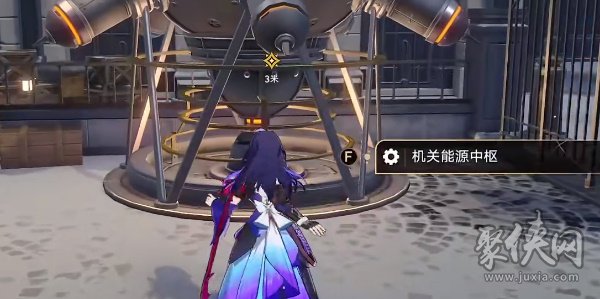 崩坏星穹铁道开启所有机关攻略 星星是冰冷的玩具三处机关位置