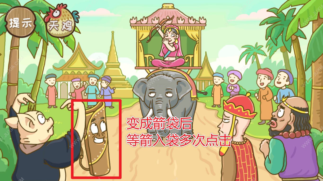西游梗传天竺遇兔攻略 西游梗传第四十九关攻略