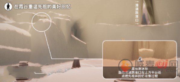 光遇5.5任务怎么做 2023年5月5日每日任务攻略