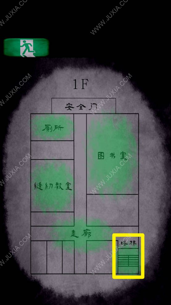 逃出七不思议学园攻略走廊 走廊隐藏道具攻略