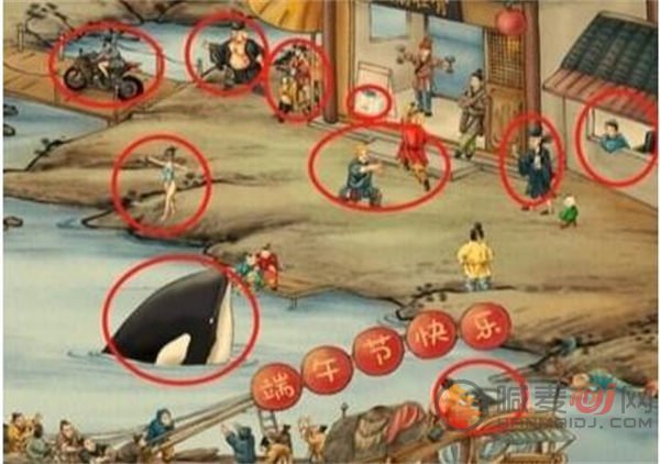 进击的汉字喜迎端午怎么通关 喜迎端午通关攻略
