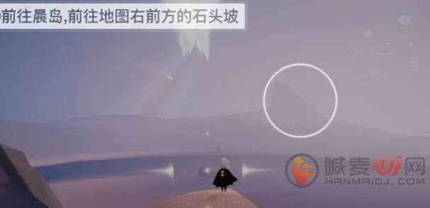 光遇夜行季第一个任务怎么做 夜行季第一个任务攻略