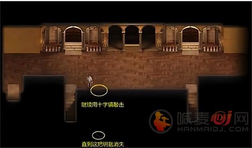 纳迪亚之宝73022怎么通关 纳迪亚之宝73022通关攻略