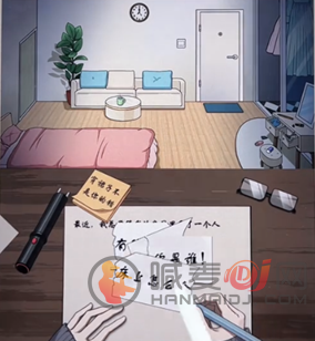 就挺秃然的刺杀小说家攻略 就挺秃然的刺杀小说家关卡怎么过