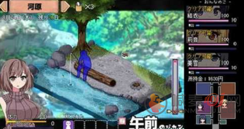 夏日狂想曲姑父彩蛋是啥 夏日狂想曲姑父彩蛋介绍
