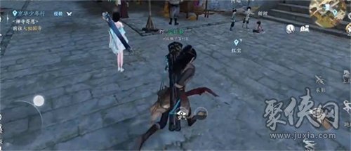 逆水寒调皮捣蛋饿肚子成就怎么做 调皮捣蛋饿肚子成就完成攻略