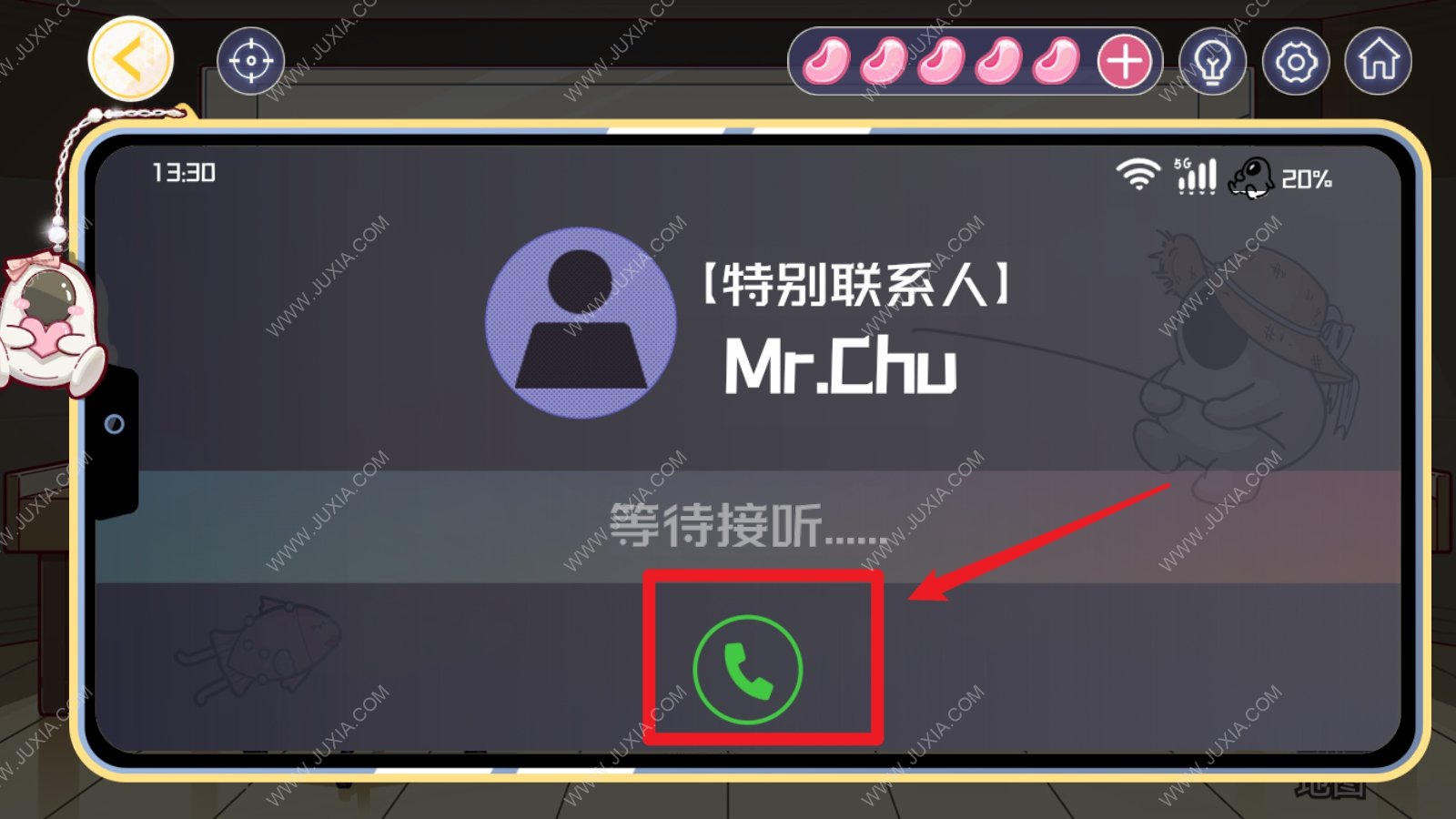 房间的秘密3供电站在哪 第四章密码解谜攻略