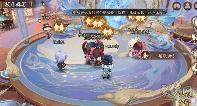 阴阳师极乐舞宴活动怎么玩 极乐舞宴活动玩法攻略