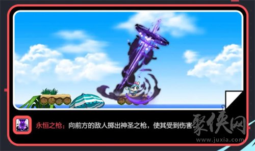 冒险岛枫之传说黑骑士技能加点推荐 黑骑士怎么加点