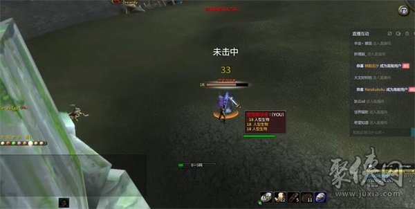 魔兽世界乌龟服如何获得乌龟坐骑 乌龟坐骑获取方式介绍