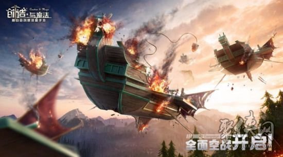 创造与魔法宠物融合表2023 最新宠物融合表一览