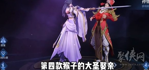 王者荣耀2023中秋节皮肤爆料 2023中秋节返场皮肤有哪些