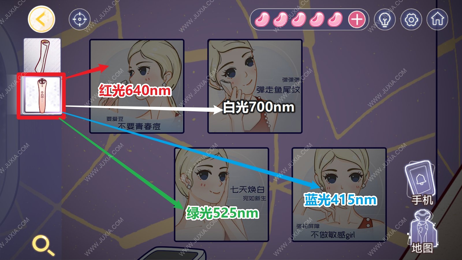 房间的秘密3供电站在哪 第四章密码解谜攻略