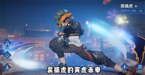 2023王者荣耀8周年返场皮肤有哪些 8周年返场皮肤名单一览[多图]图片5