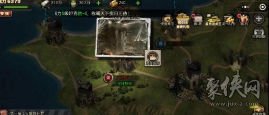 红色坦克风暴兑换码大全 真实有效可用礼包码最新2023