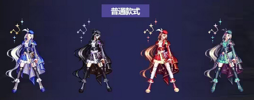 dnf国庆套2023什么时候出 国庆套皮肤上架时间详情节介绍
