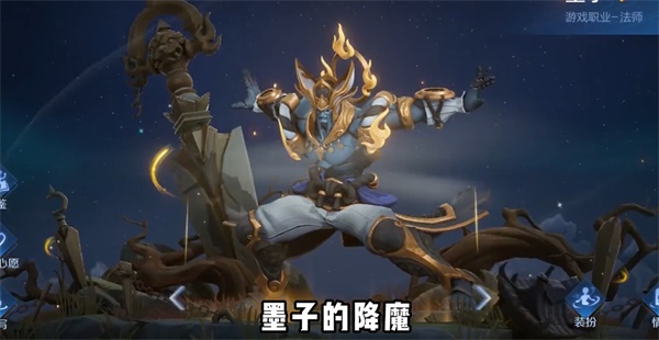2023王者荣耀8周年返场皮肤有哪些 8周年返场皮肤名单一览[多图]图片36