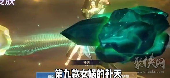 王者荣耀2023中秋节皮肤爆料 2023中秋节返场皮肤有哪些