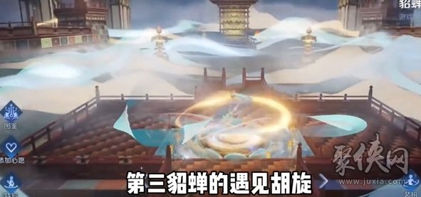 王者荣耀2023中秋节皮肤爆料 2023中秋节返场皮肤有哪些