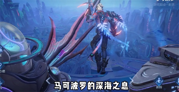 2023王者荣耀8周年返场皮肤有哪些 8周年返场皮肤名单一览[多图]图片29