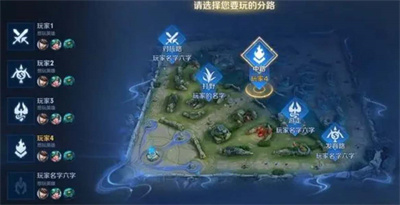 王者荣耀s33赛季什么时候开始 s33赛季官方正确开启时间