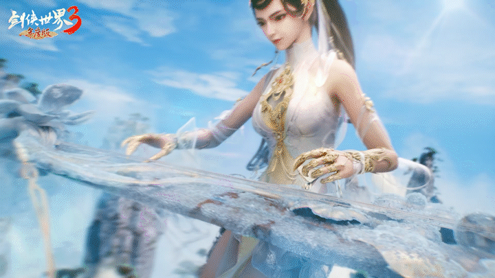 《剑侠世界3》峨眉派武学CG首曝  全新年度版7日公测