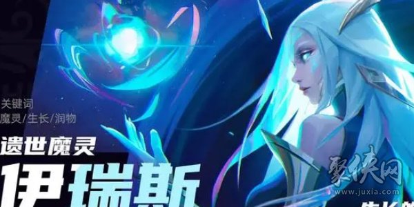 火炬之光无限永恒迷城赛季怎么玩 永恒迷城赛季玩法攻略