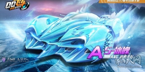 QQ飞车手游S车排行榜最新2023 S车强度排行榜