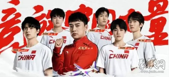 亚运会电竞项目有哪些 2023杭州亚运会电竞比赛有什么