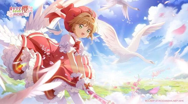 魔卡少女樱回忆钥匙兑换码2023最新 官方未过期礼包码CDKEY一览