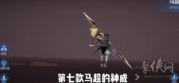 王者荣耀2023中秋节皮肤爆料 2023中秋节返场皮肤有哪些