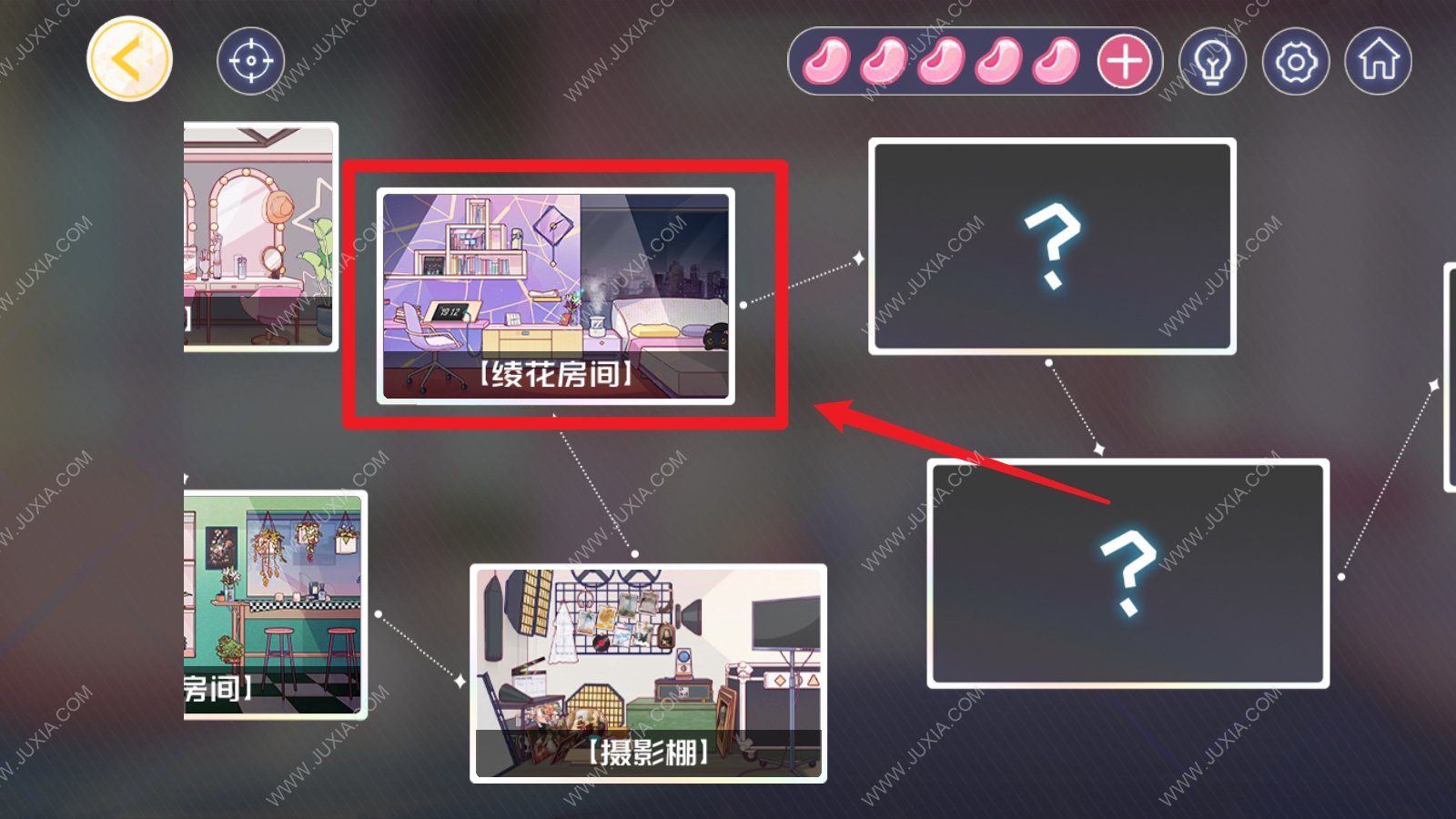 房间的秘密3供电站在哪 第四章密码解谜攻略