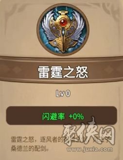艾泽拉斯自走棋兑换码大全2023  最新兑换码免费领取