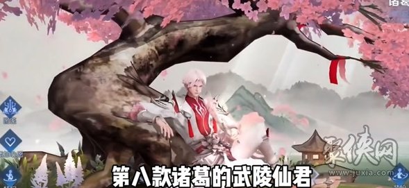 王者荣耀2023中秋节皮肤爆料 2023中秋节返场皮肤有哪些
