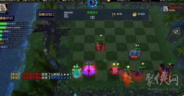 艾泽拉斯自走棋最强阵容搭配推荐 2023最强阵容排行榜