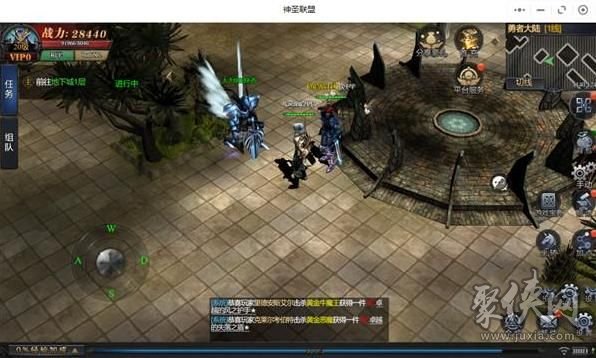神圣联盟如何快速升级 快速刷经验方法介绍
