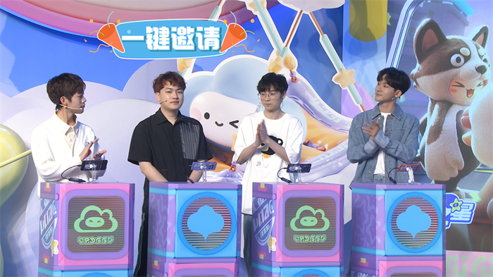 《元梦之星》手游今日全平台预约开启！超高自由度,广阔世界等你建造