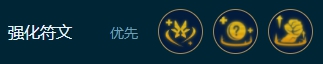 云顶之弈4433尼菈霞阵容怎么搭配 s9.5赛季4433尼菈霞阵容攻略