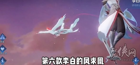 王者荣耀2023中秋节皮肤爆料 2023中秋节返场皮肤有哪些