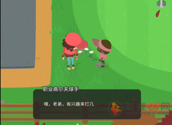 捣蛋大脚怪藏宝图怎么获得 藏宝图获取方法介绍