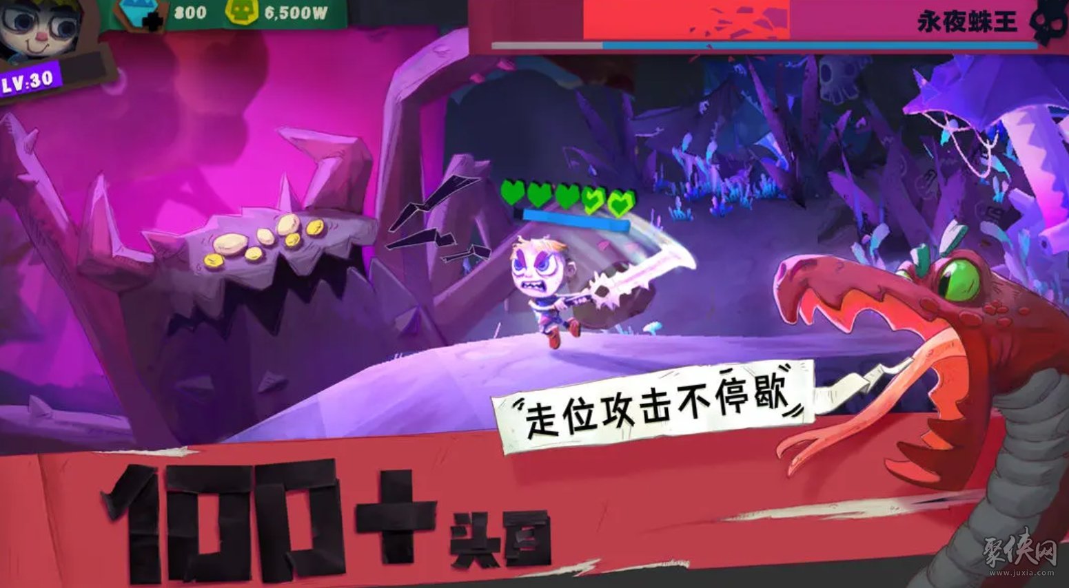 独奏骑士兑换码大全最新 2023真实可用礼包码cdk