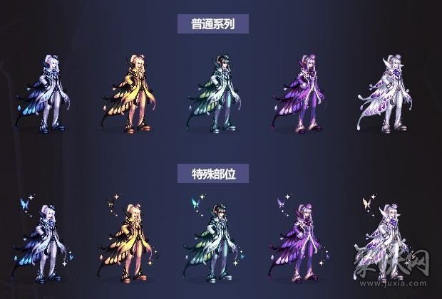 dnf2023国庆套有哪些 2023国庆套最新爆料