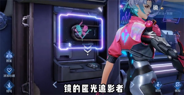 2023王者荣耀8周年返场皮肤有哪些 8周年返场皮肤名单一览[多图]图片22