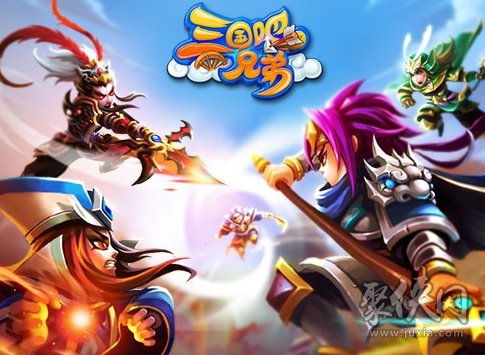 三国吧兄弟兑换码真实可用 长期有效10个礼包码