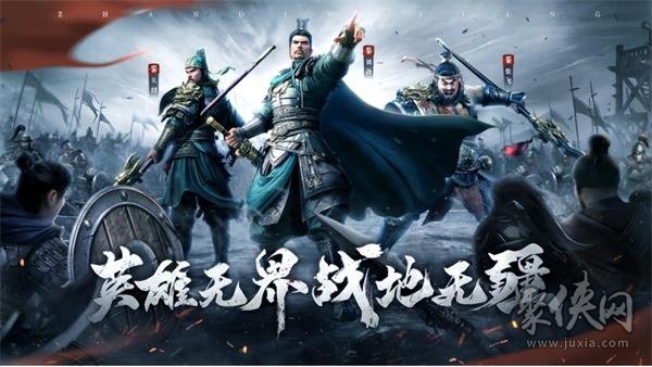 战地无疆平民搭配推荐 零氪最强阵容排行榜
