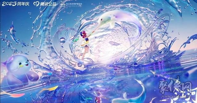 王者荣耀八周年限定皮肤最新消息 八周年限定皮肤确定