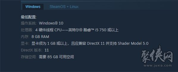 cs2闪退怎么办 cs2闪退问题解决方法