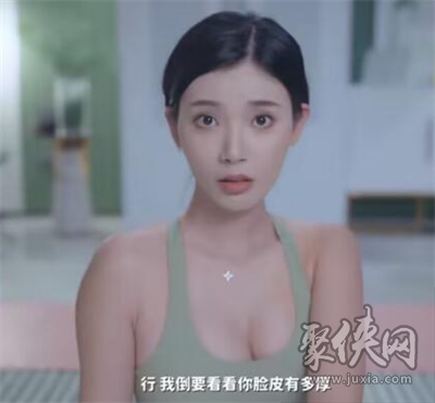 完蛋我被美女包围了主角全结局怎么达成 主角全结局达成方法